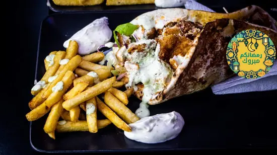 Habibi Bar à Chawarma