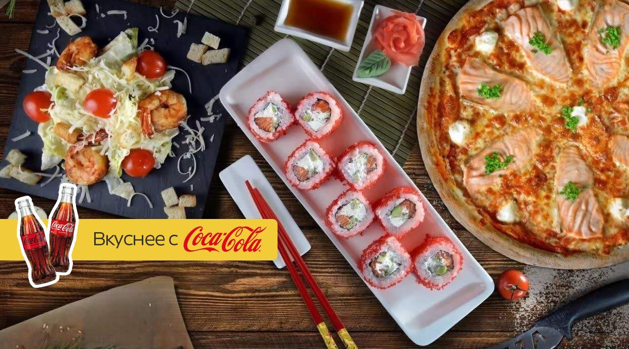 SUSHIFOX