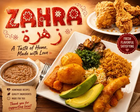 Zahra Restaurant