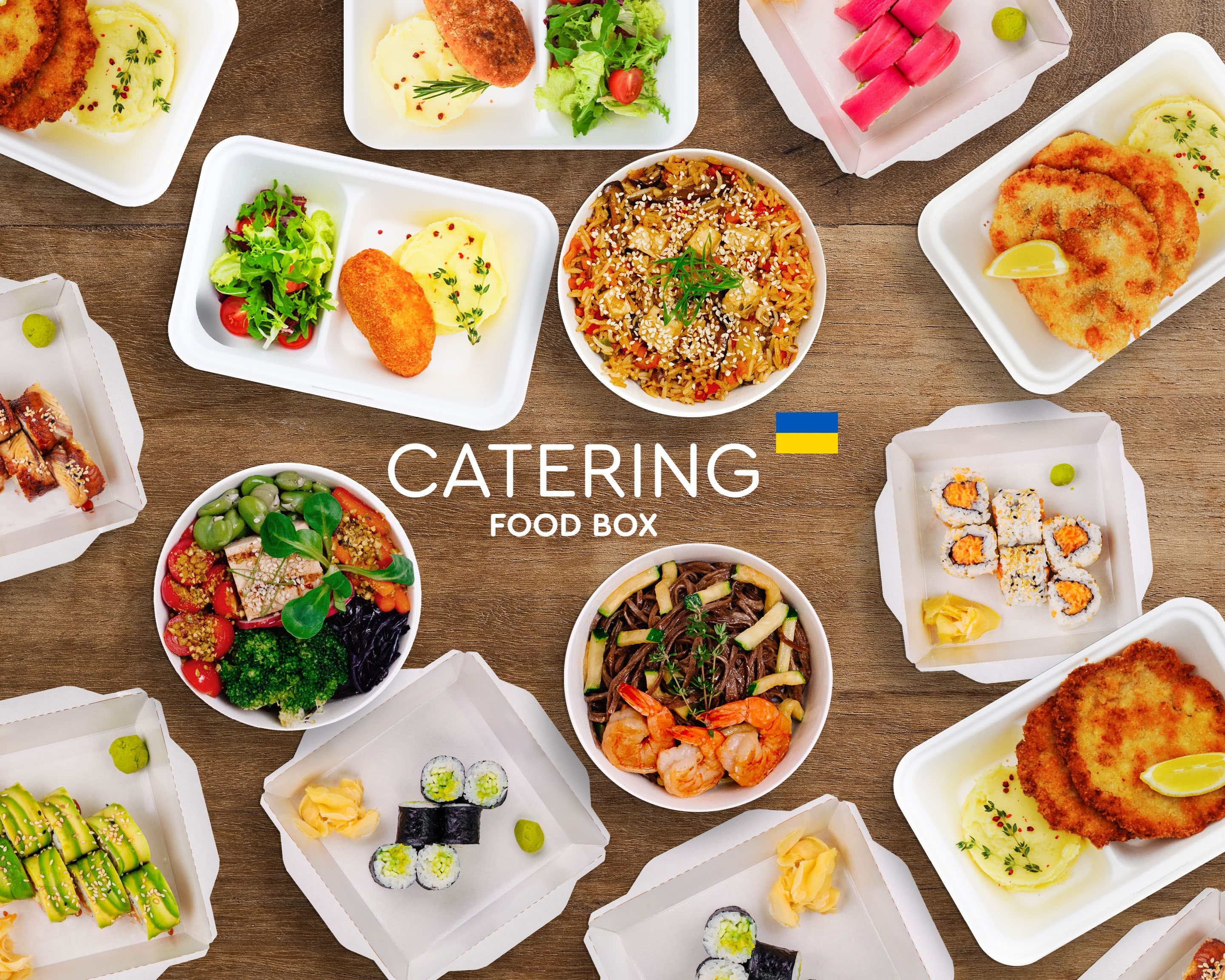 CATERING FOODBOX