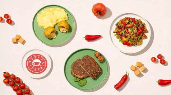 Puzata Hata / Пузата Хата