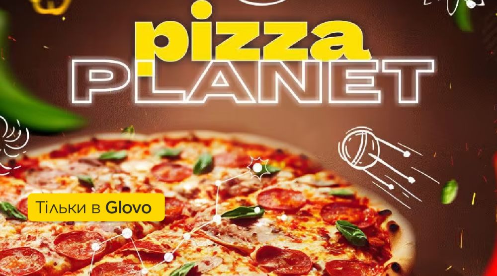 Pizza Planet