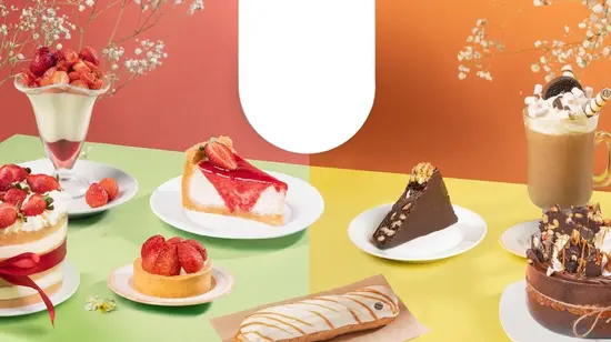 Tamtini Bakery