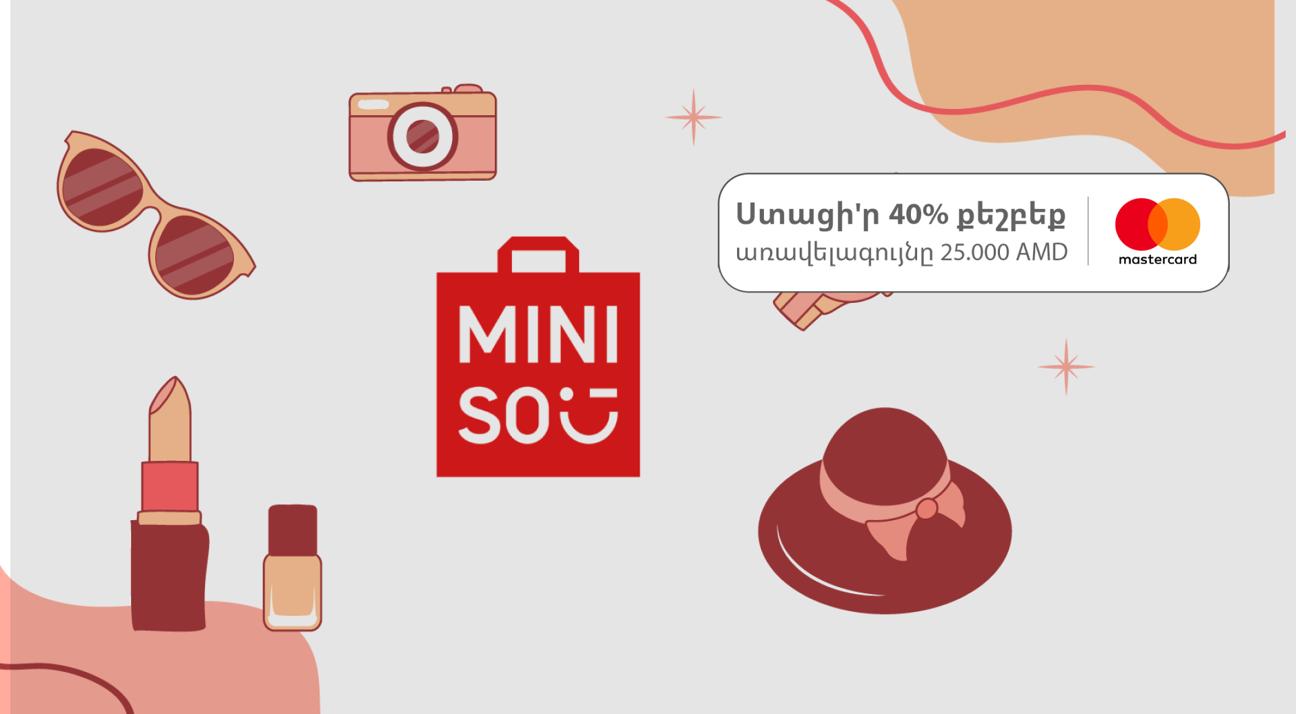 Miniso