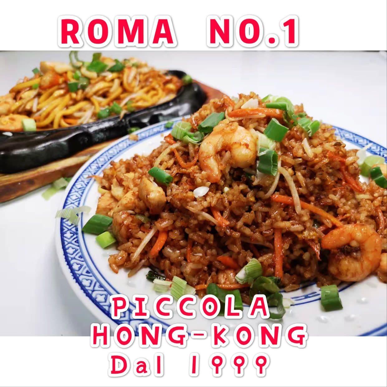 Piccola Hong Kong