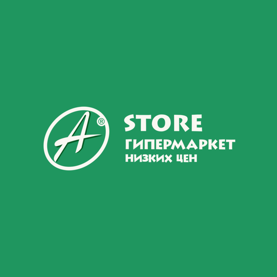 A-store