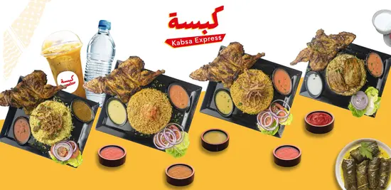 Kabsa Express