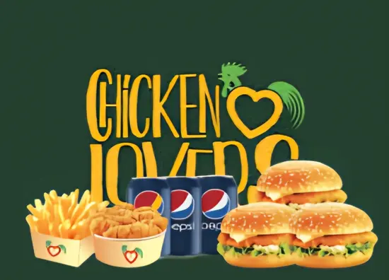 Чикън Ловърс