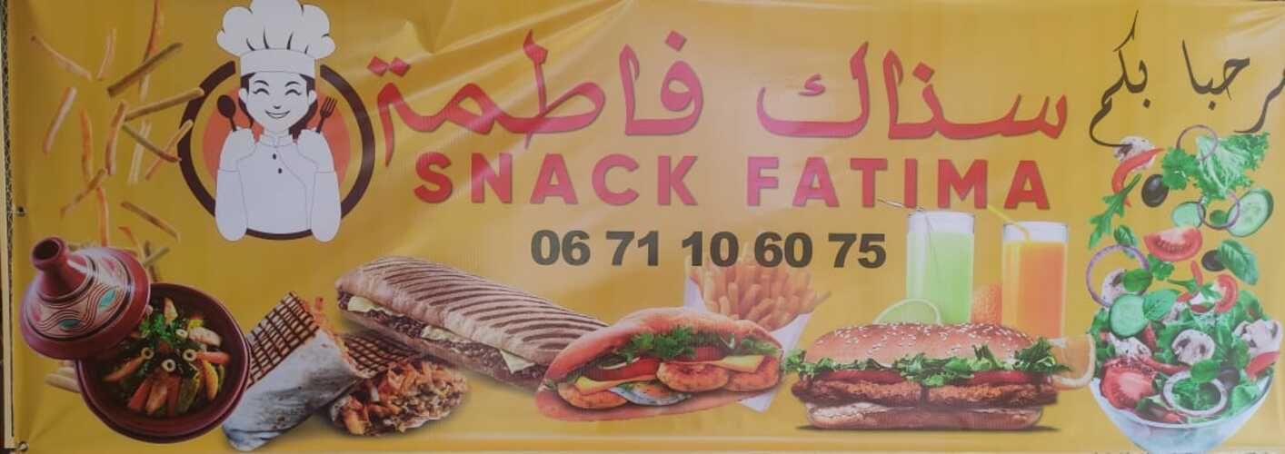 Snack Fatima