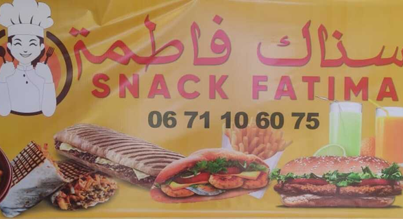 Snack Fatima