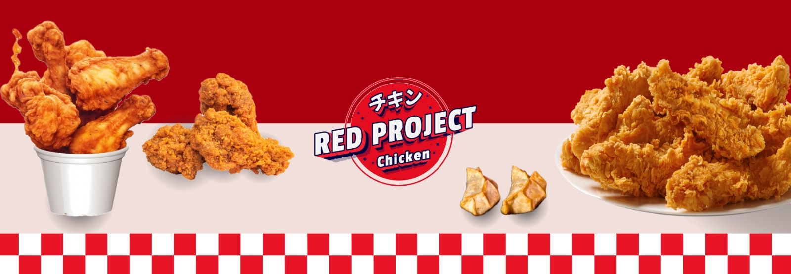 Red Project Chicken