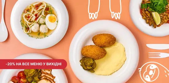 чілміл