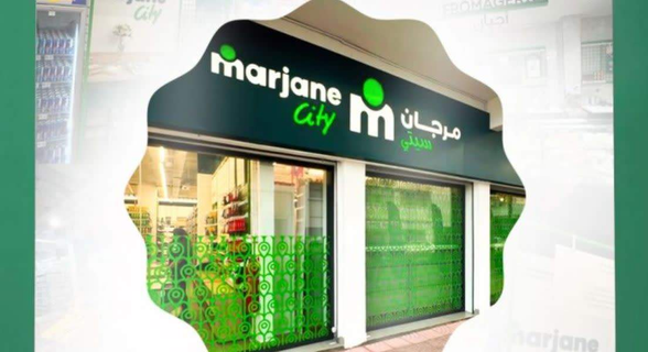 Marjane City