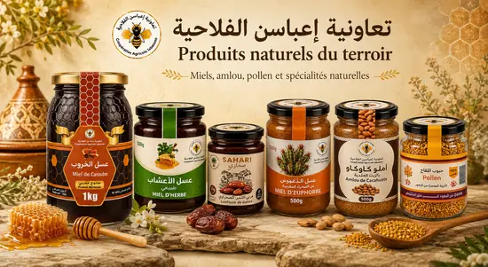 coopérative Iabbasen
