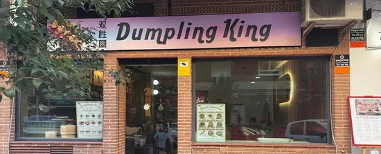 Dumplings King