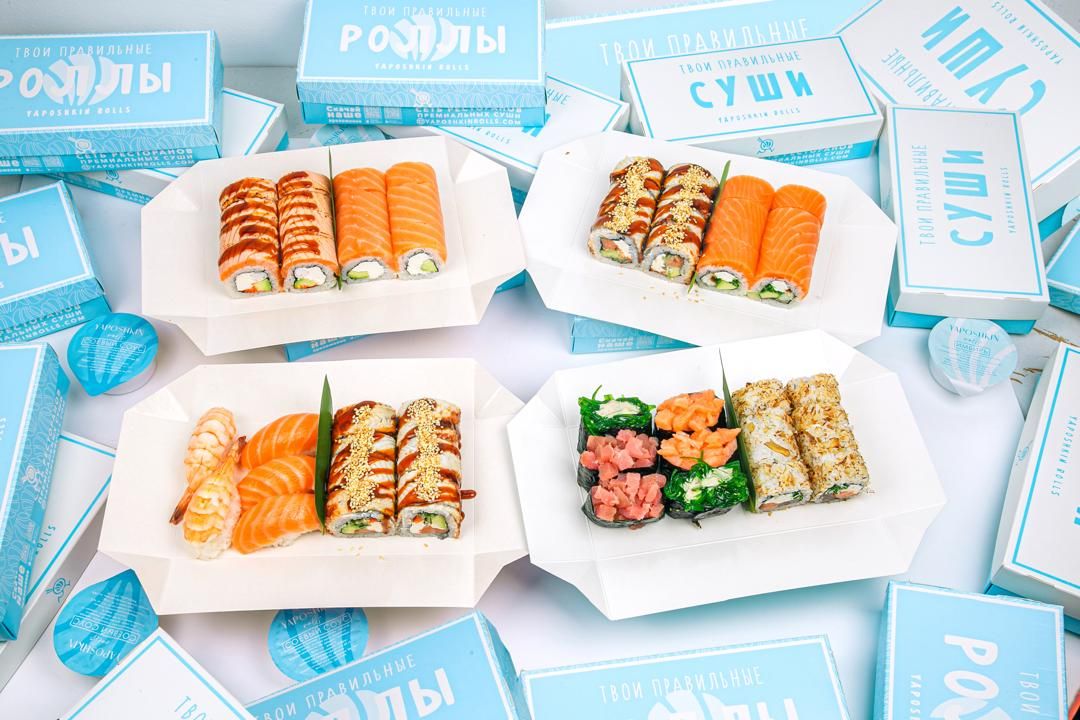 Yaposhkin Rolls