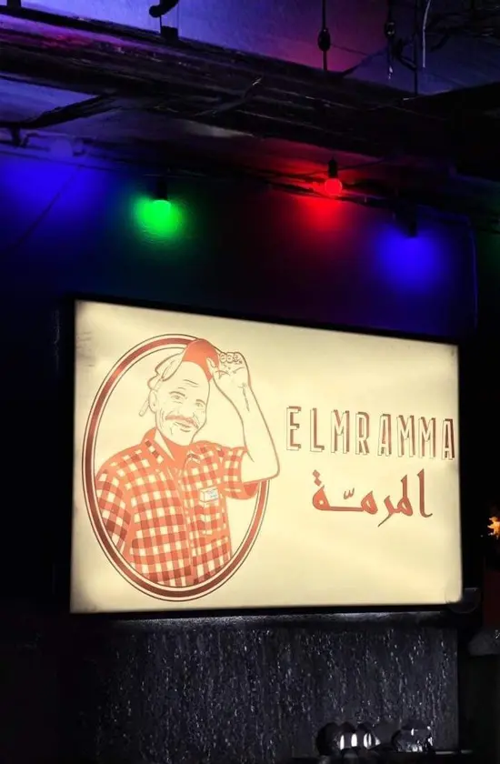 EL Mramma