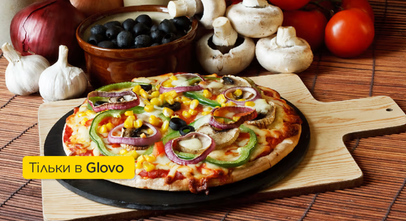 Biga Pizza / Біга піца