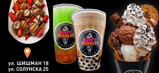 Fancy Bubbles Waffles