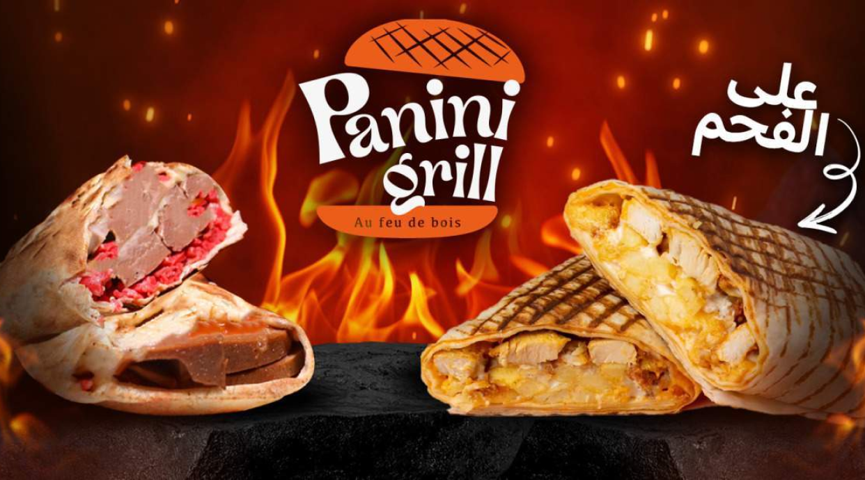 Panini Grill