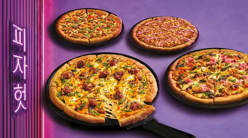 Pizza Hut
