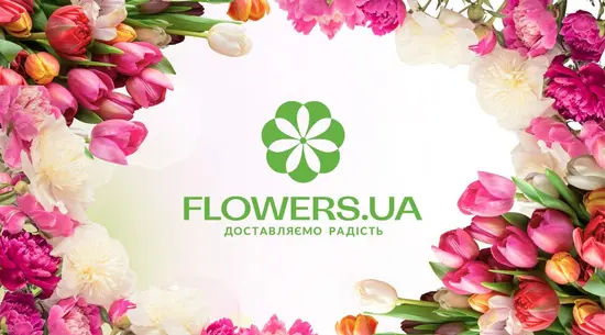 Flowers.ua