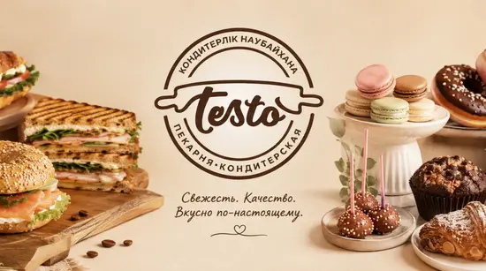 Пекарня-кондитерская Тесто