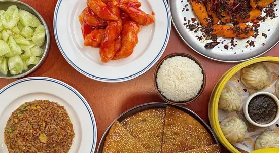 Китайський Привіт Поділ