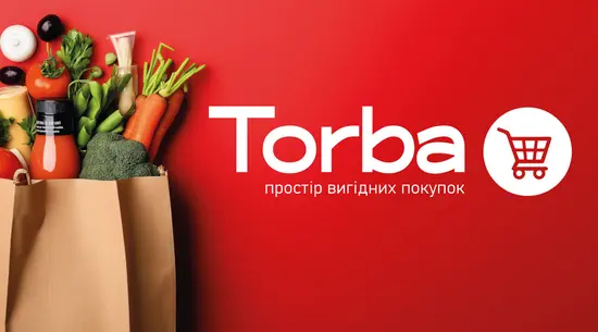 Torba