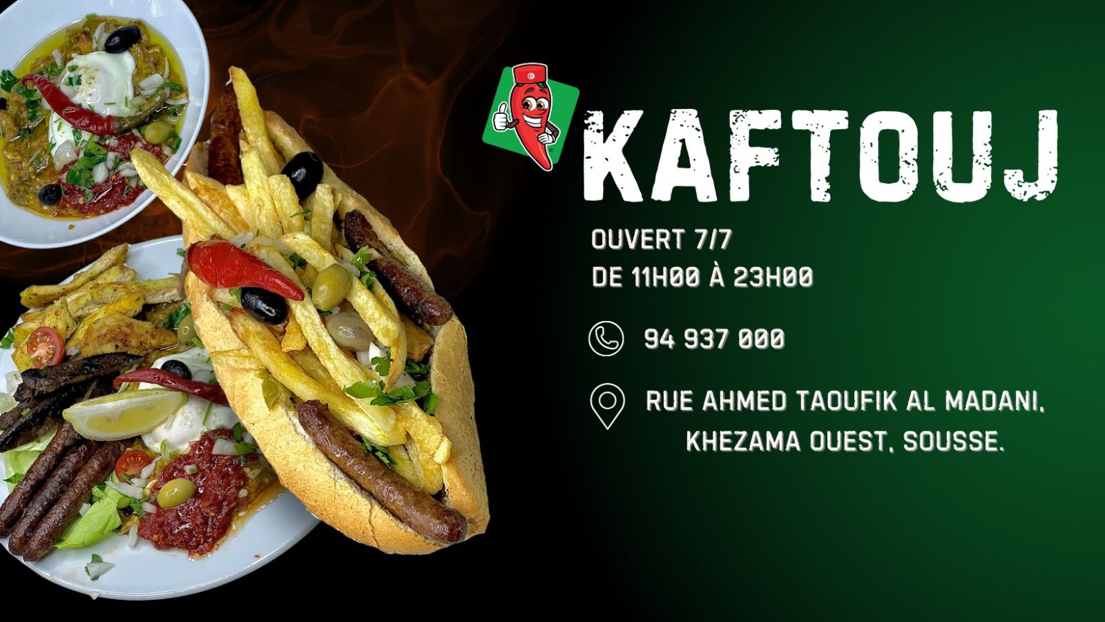 Kaftouj