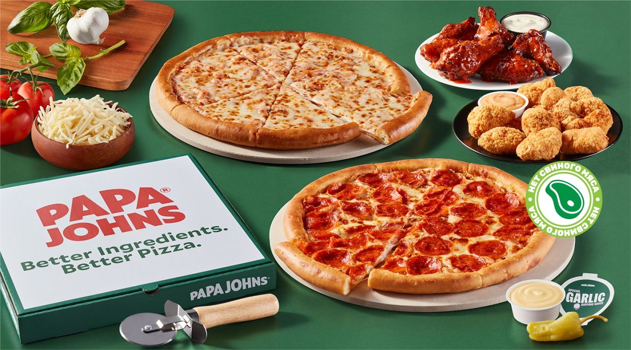 Papa John’s