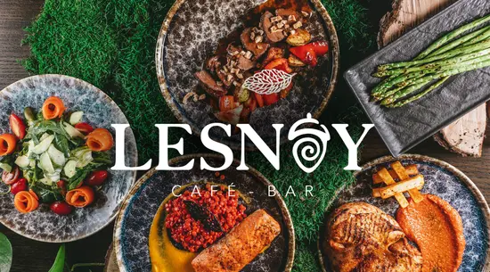 кафе-бар Лесной