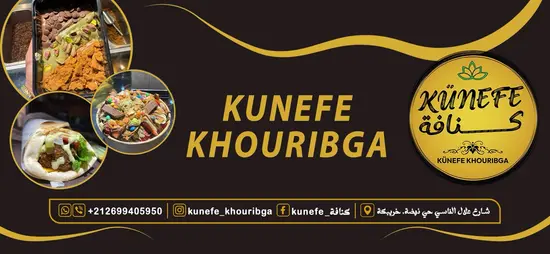 Kunefe
