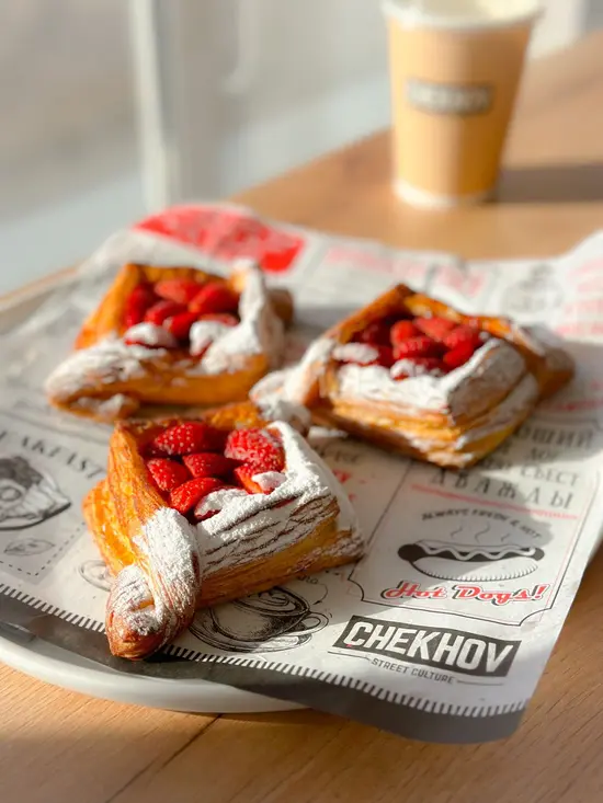 Chekhov на Сатпаева