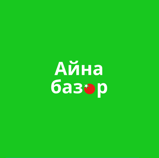 Айна базар