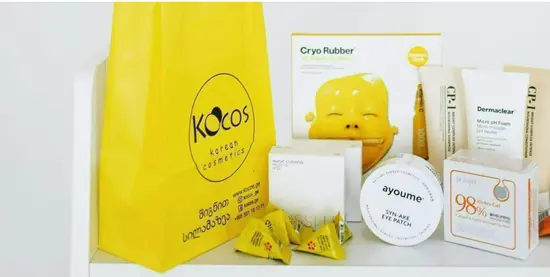 Kocos - Korean Cosmetics