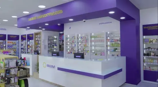 IMPEX Pharmacy & Beauty