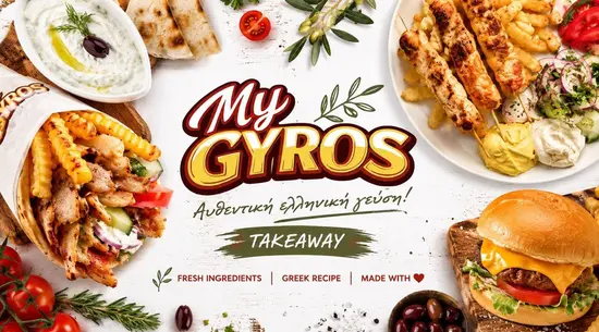 My Gyros