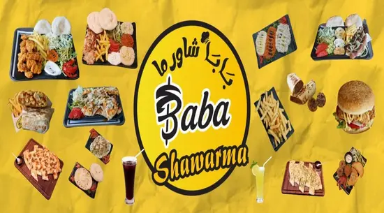 Baba Shawarma