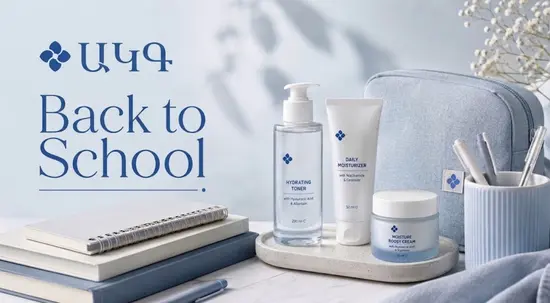 AKG Pharmacy