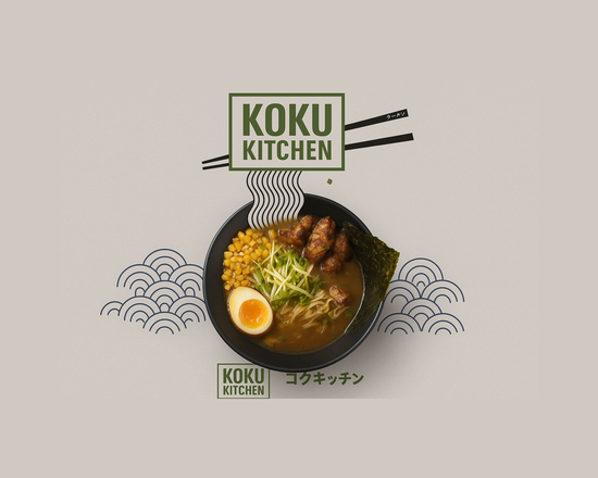 Koku Kitchen | Sant Antoni