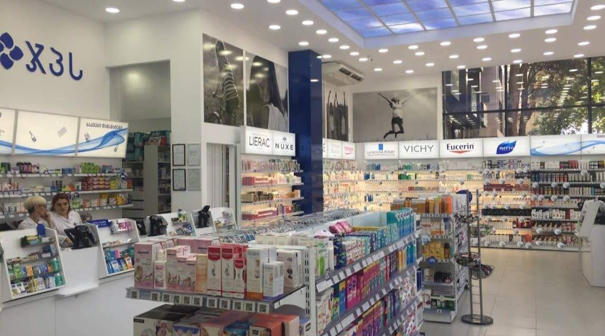 GPC Pharmacy