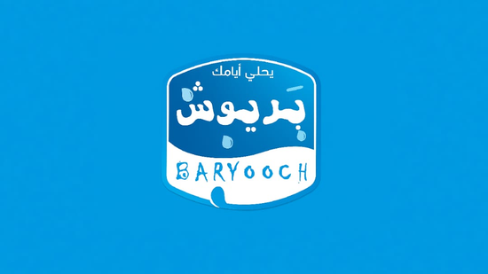 Baryooch