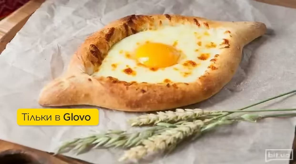 Khachapuri and Wine / Хачапурі та вино