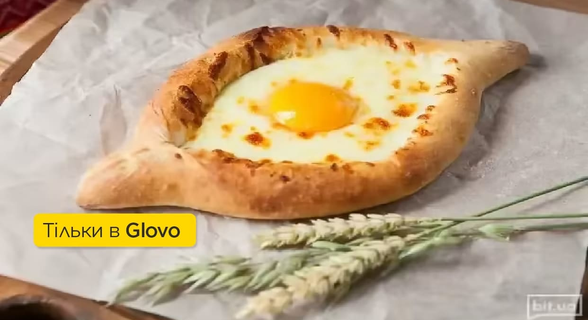 Khachapuri and Wine / Хачапурі та вино