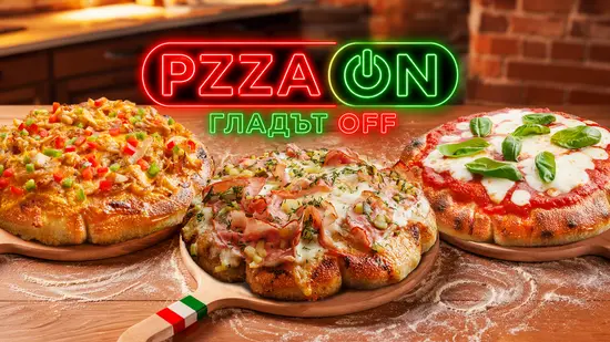 PZZA ON