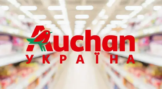 AUCHAN