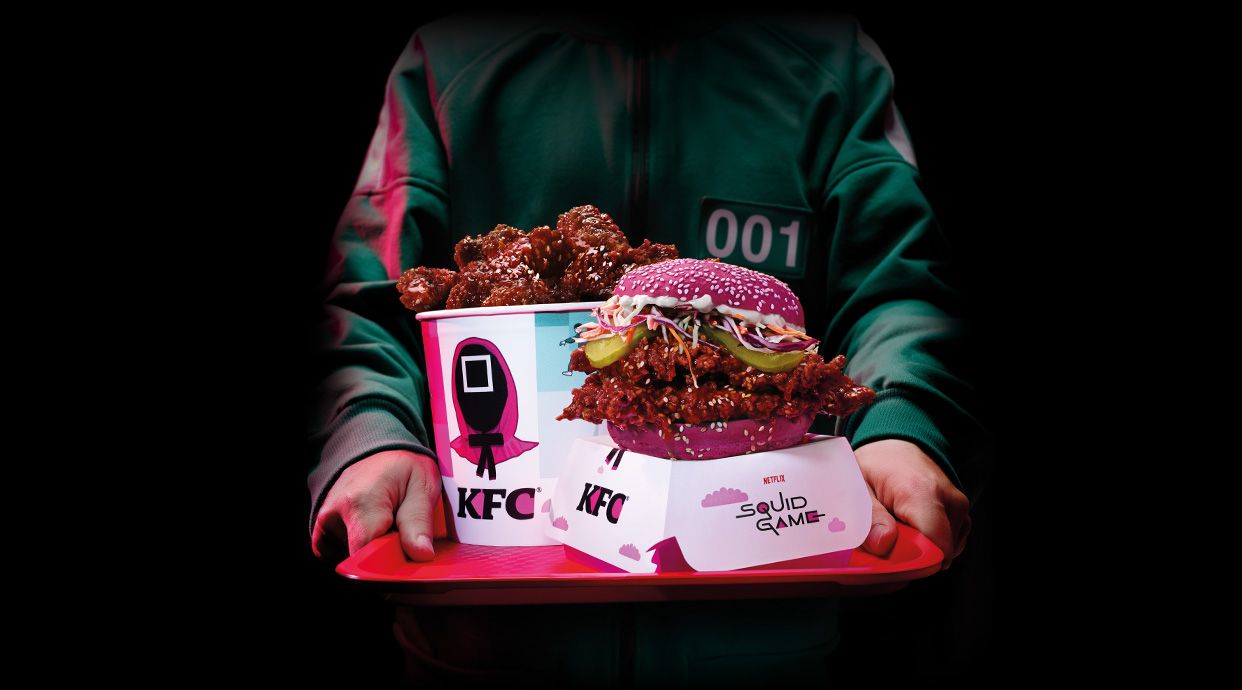 KFC