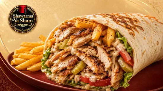 Shawarma Ya Shamm    ( شاورما ياشام )