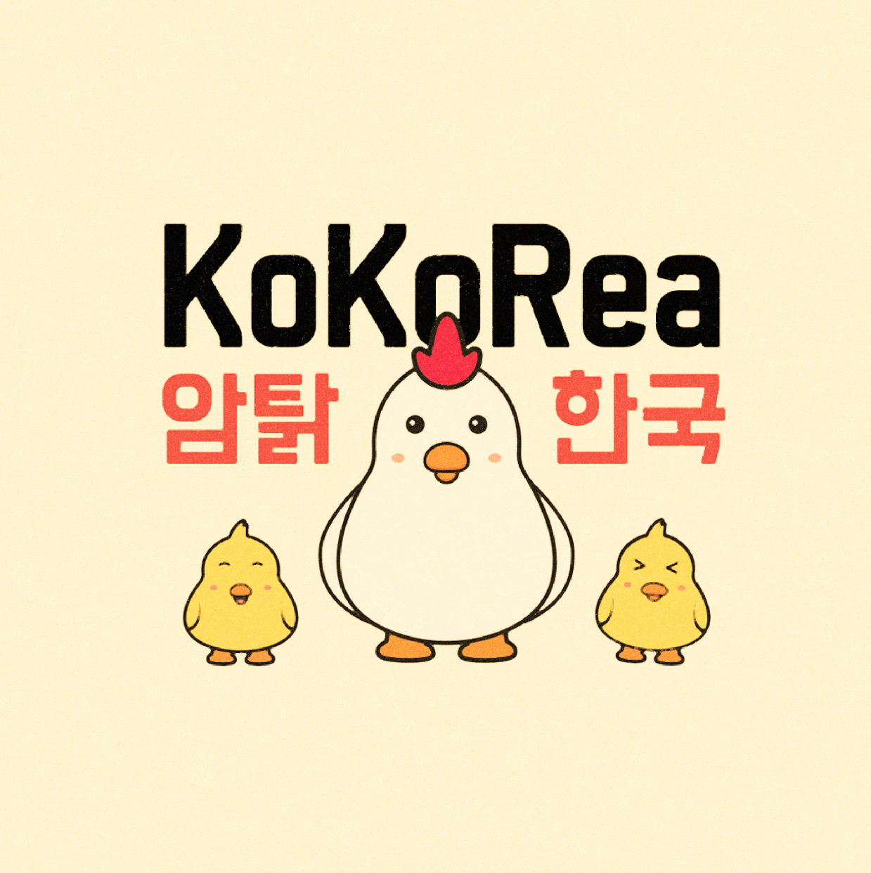 KoKoRea